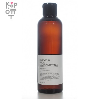 Graymelin Bifida Balancing Toner - Балансирующий тонер с Бифидобактериями 200мл. — Корейские товары для всей семьи(КорОпт)