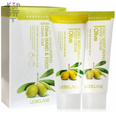 Lebelage Daily Moisturizing Olive Hand &amp; Foot Cream - Набор увлажняющих кремов для рук и ног с экстрактом Оливы 100мл.*2шт. — Корейские товары для всей семьи(КорОпт)