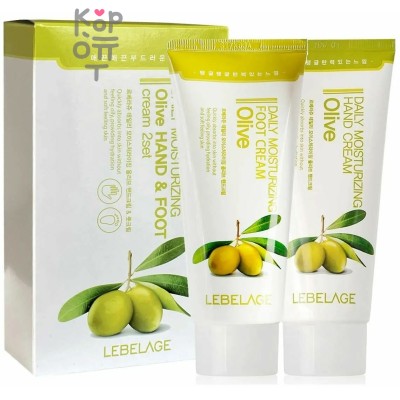 Lebelage Daily Moisturizing Olive Hand &amp; Foot Cream - Набор увлажняющих кремов для рук и ног с экстрактом Оливы 100мл.*2шт.