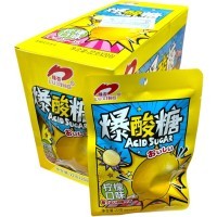 Кислая карамель LuXing Acid Sour Candy - кислота со вкусом Черники