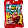 Кислая карамель LuXing Acid Sour Candy - кислота со вкусом Черники, купить с доставкой на дом фото 6 &mdash; Корейские товары для всей семьи(КорОпт)
