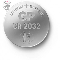 Литиевая батарейка GP CR 2032-7СR1