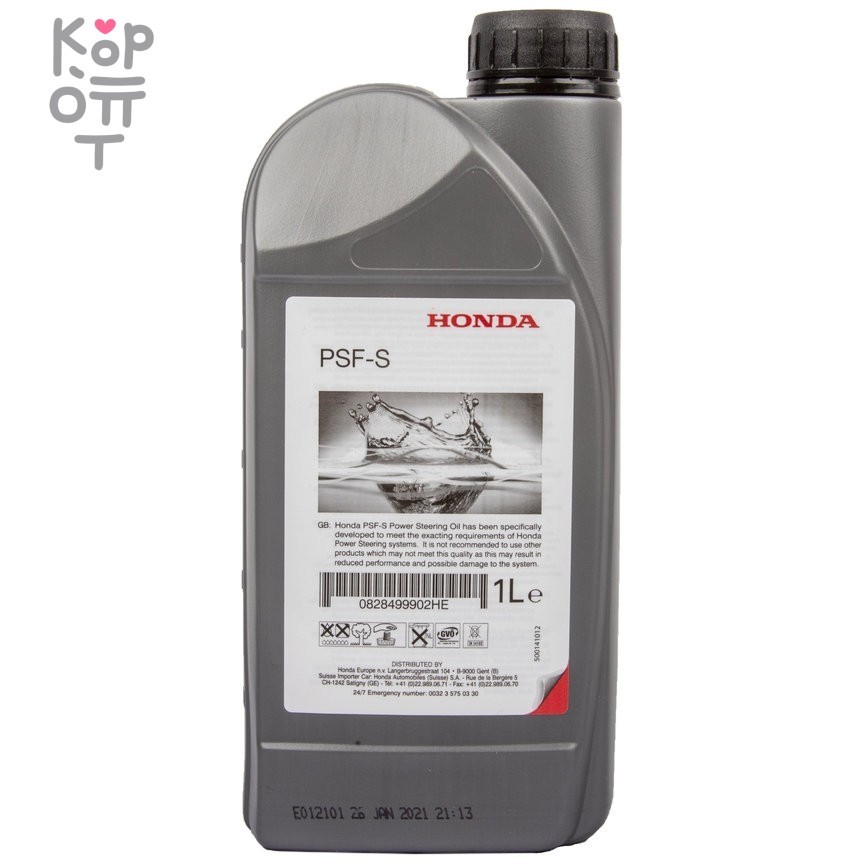HONDA PSF-S - Жидкость для гидроусилителя руля 1л., купить с доставкой на дом фото 1 — Корейские товары для всей семьи(КорОпт) HONDA PSF-S - Жидкость для гидроусилителя руля 1л., купить с доставкой на дом фото 1 — Корейские товары для всей семьи(КорОпт)