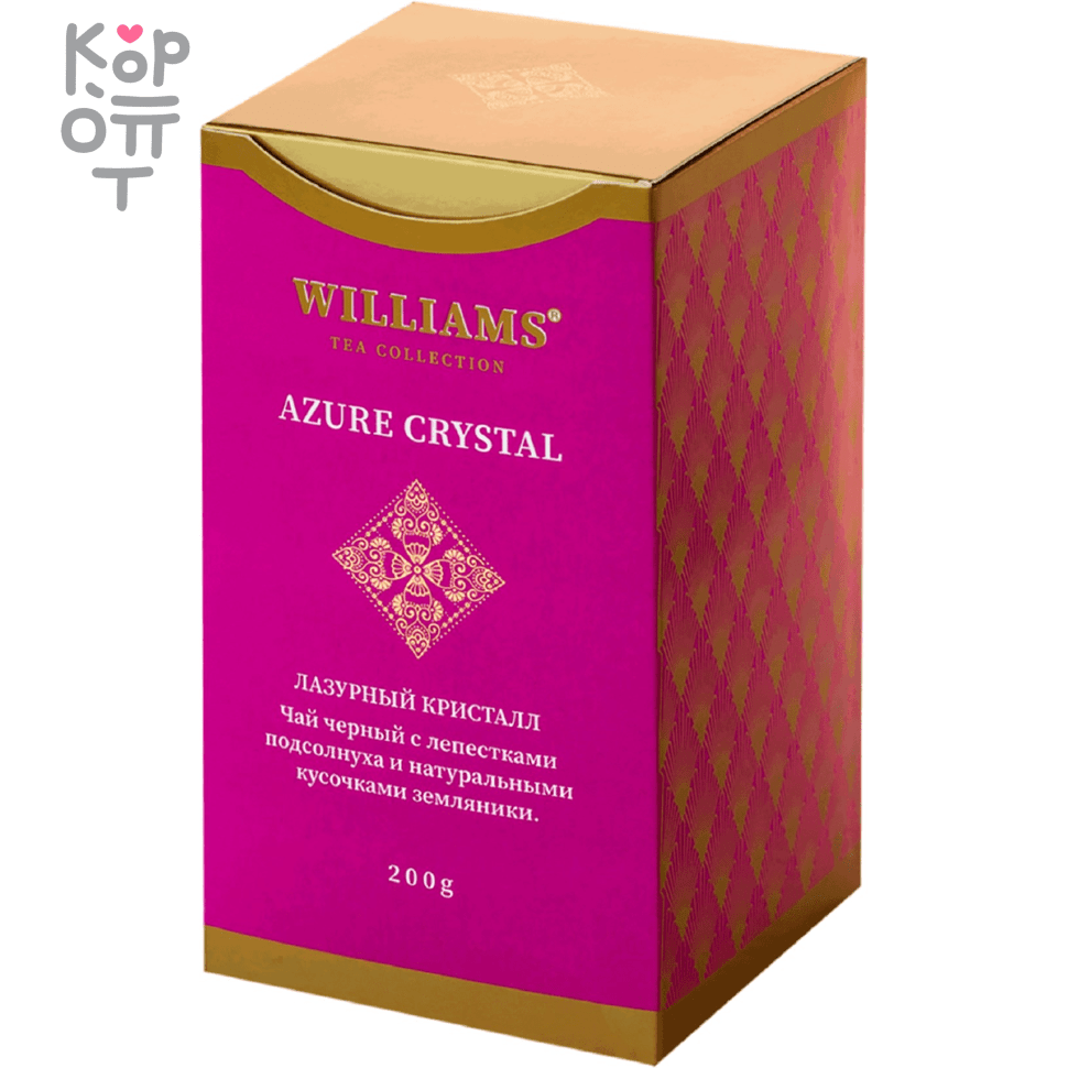 Williams Azure Crystal Black Tea - Черный чай Лазурный Кристалл земляника и  подсолнух 200гр. по цене 381 руб. в интернет магазине Корейские товары для  всей семьи(КорОпт)