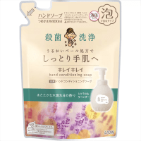 LION Kirei Kirei Liquid Hand Soap - Мыло-пенка для рук увлажняющий барьер + антибактериальное действие, аромат Цитруса и Лаванды 400мл.