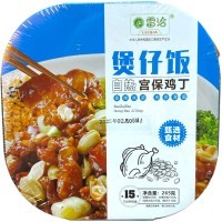 Рис быстрого приготовления(самовар) Leidia, со вкусом говяжего стейка, 265гр.