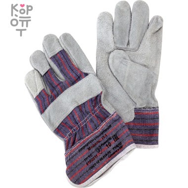 Ресанта - Перчатки спилковые П-1 — Корейские товары для всей семьи(КорОпт)