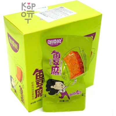 Снек Yihecun Foods Магическая рыбка, Оригинал, 18гр.