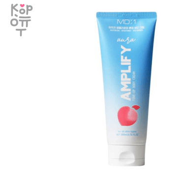 Med B MD:1 Aura Amplify Tone Up - Осветляющий крем для тела с Ниацинамидом 200мл. — Корейские товары для всей семьи(КорОпт)