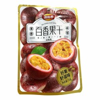 Сухофрукты Bai Xiang Guo Gan - Сушеный чернослив без косточек, 80гр.
