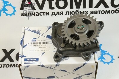 Насос масляный 6HK1 1-87618-503-0, 8-94390-414-3 ISUZU SP