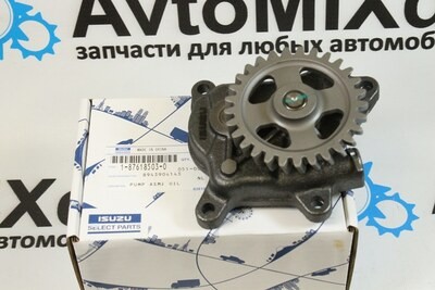 Насос масляный 6HK1 1-87618-503-0, 8-94390-414-3 ISUZU SP