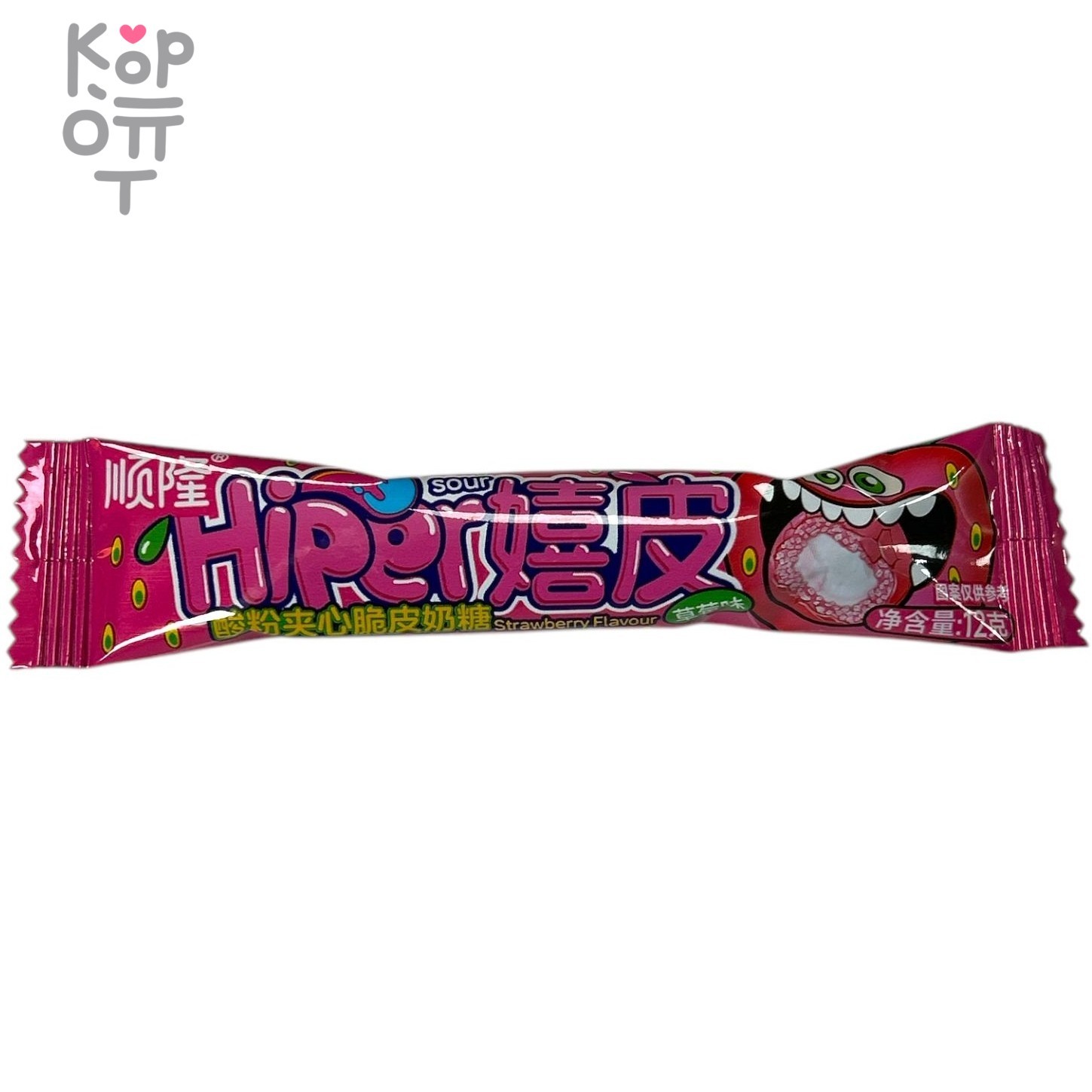 Кислая леденцовая карамель Hiper Sour Candy - Жутко кислые конфеты со вкусом Лимона