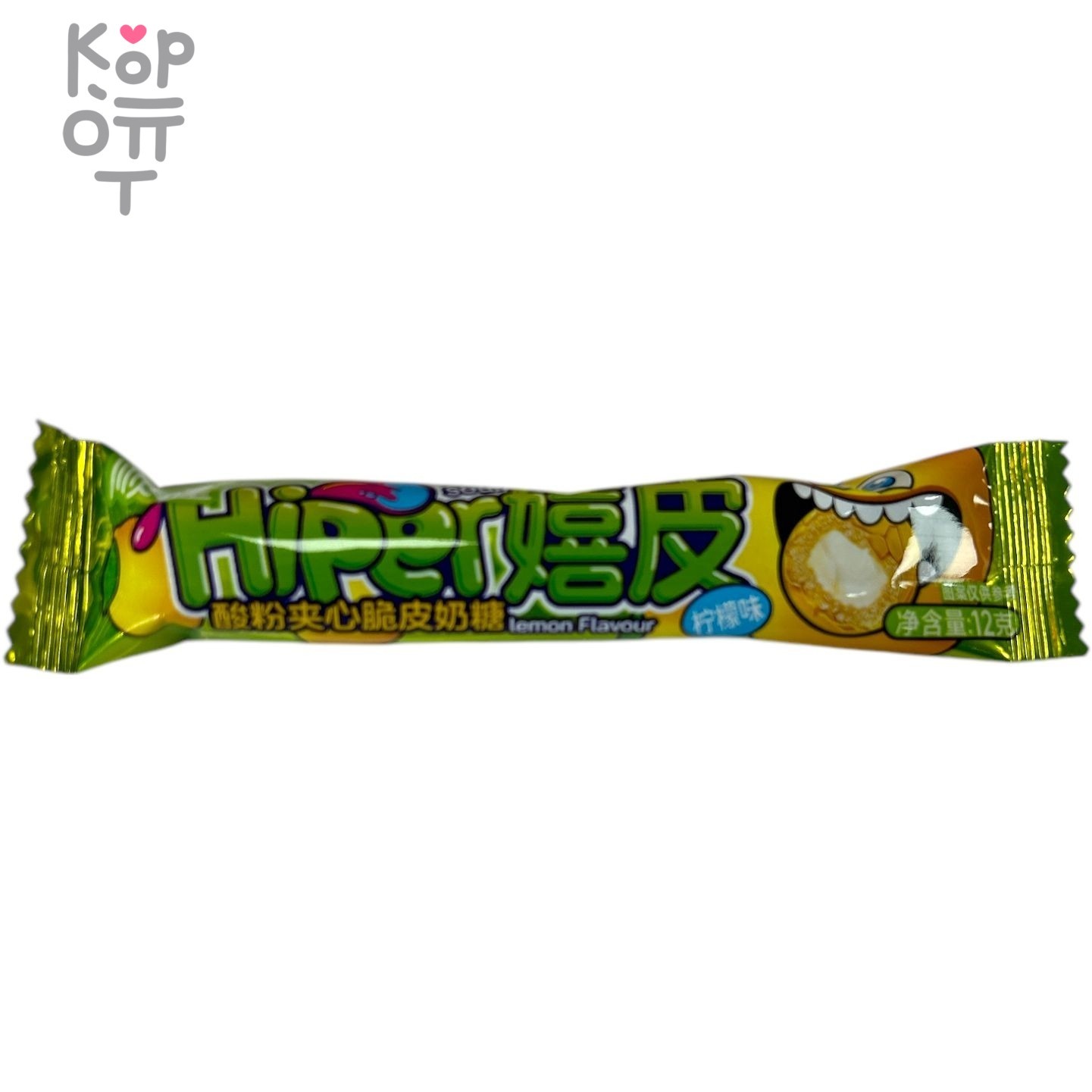 Кислая леденцовая карамель Hiper Sour Candy - Жутко кислые конфеты со вкусом Лимона