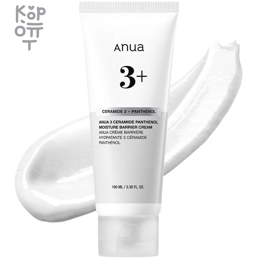 Anua 3 Ceramide Panthenol Moisture Barrier Cream - Восстанавливающий крем с Церамидами и Пантенолом 100мл., купить с доставкой на дом фото 1 — Корейские товары для всей семьи(КорОпт)