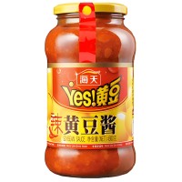 Соевая паста Haday YES с бобами, Экстра острая, 800гр.