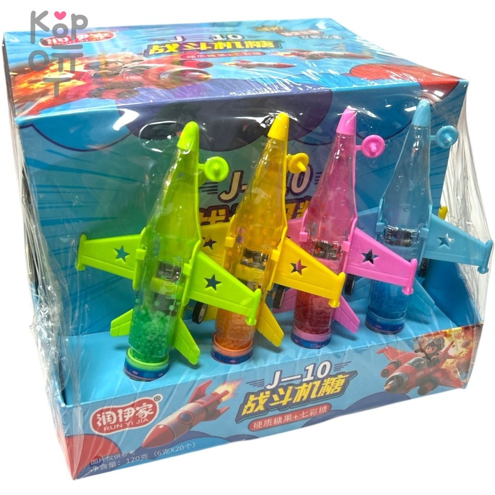 Карамель шипучка-взрывашка Run Yi - Самолеты, воздушный бой со вкусом спелых фруктов, купить с доставкой на дом фото 1 — Корейские товары для всей семьи(КорОпт)
