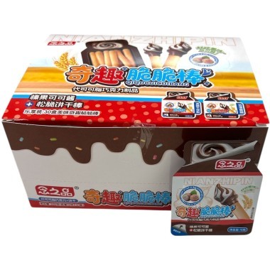 Печенье Nian Biscuits - Сливочное хрустящее злаковое печенье с ореховой начинкой &mdash; Корейские товары для всей семьи(КорОпт)