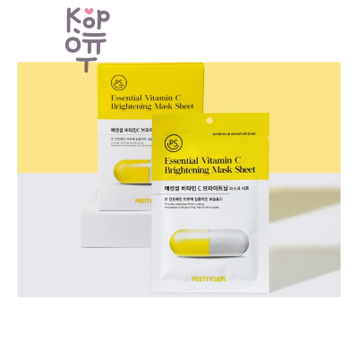 PrettySkin Essential Vitamin C Brightening Mask Sheet - Осветляющая тканевая маска с незаменимым витамином С, 25 мл