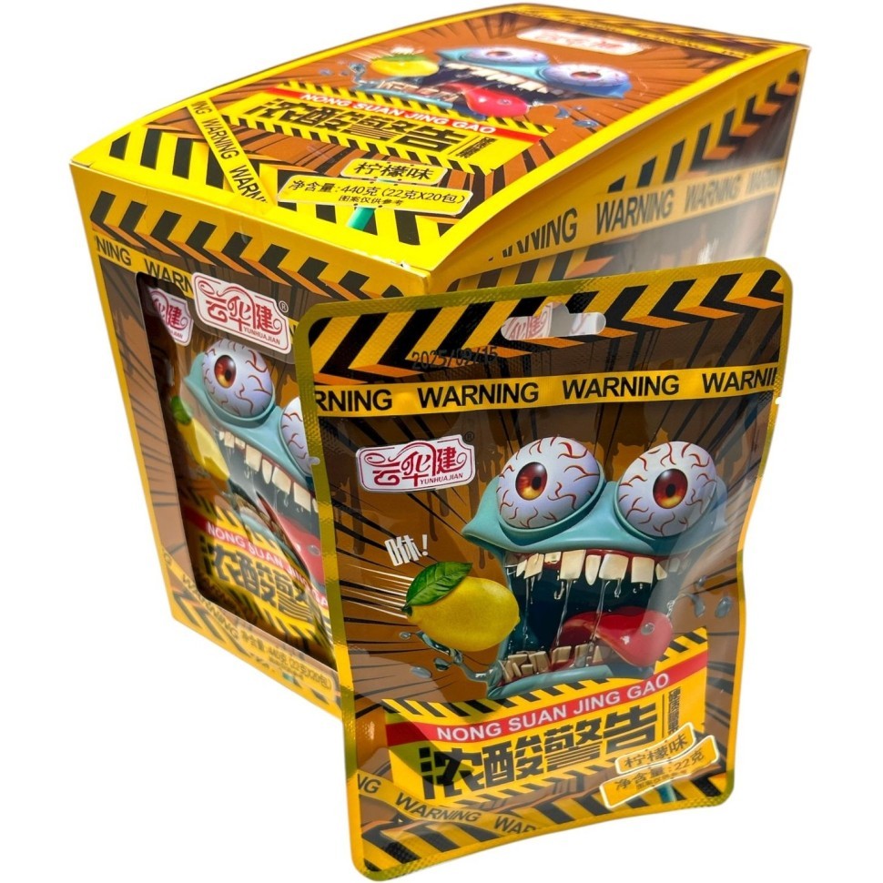 Кислая леденцовая карамель Yun Candy - Жутко кислые конфеты Пожиратели кислоты, со вкусом Персика, купить с доставкой на дом фото 1 &mdash; Корейские товары для всей семьи(КорОпт)