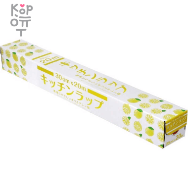 Yamato Bussan Пленка пищевая. — Корейские товары для всей семьи(КорОпт)