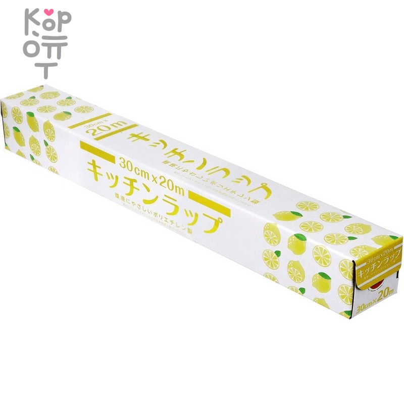 Yamato Bussan Пленка пищевая., купить с доставкой на дом фото 1 — Корейские товары для всей семьи(КорОпт)