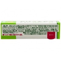 LOTTE Chewing Gum  - Жевательная резинка Фри Зон, Лимон 25,2гр.