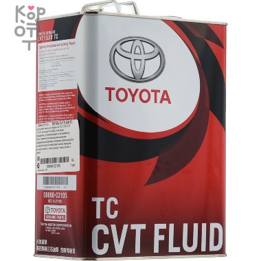 TOYOTA CVT FLUID TC - Жидкость для вариаторов — Корейские товары для всей семьи(КорОпт)