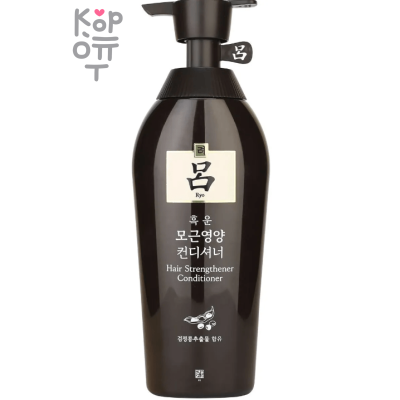Ryo Hair Strengthener Conditioner - Укрепляющий кондиционер для волос 592мл.