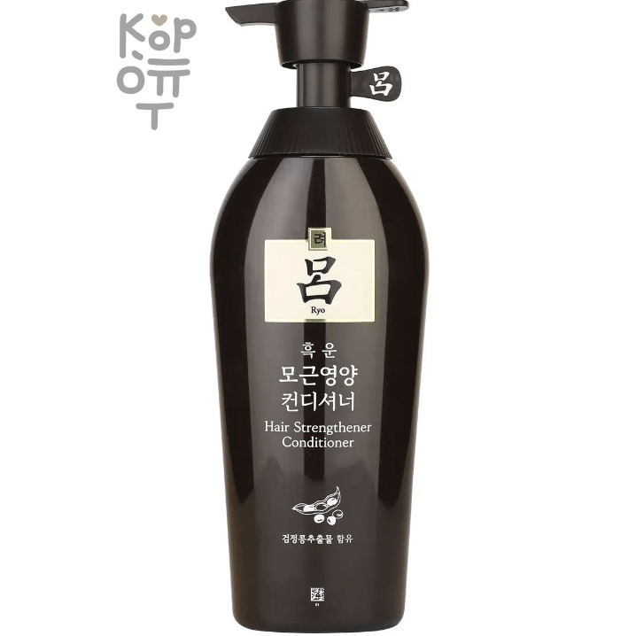 Ryo Hair Strengthener Conditioner - Укрепляющий кондиционер для волос 592мл.