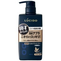 Mandom Lucido Deodorant Shampoo - Мужской шампунь для глубокой очистки кожи головы и удаления неприятного запаха с антибактериальным эффектом и флавоноидами (для мужчин после 40 лет)
