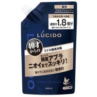 Mandom Lucido Deodorant Shampoo - Мужской шампунь для глубокой очистки кожи головы и удаления неприятного запаха с антибактериальным эффектом и флавоноидами (для мужчин после 40 лет)