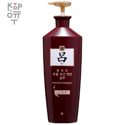 Ryo Hongjindan Red Ginseng Nutrition Shampoo - Питательный шампунь с красным женьшенем 820 мл
