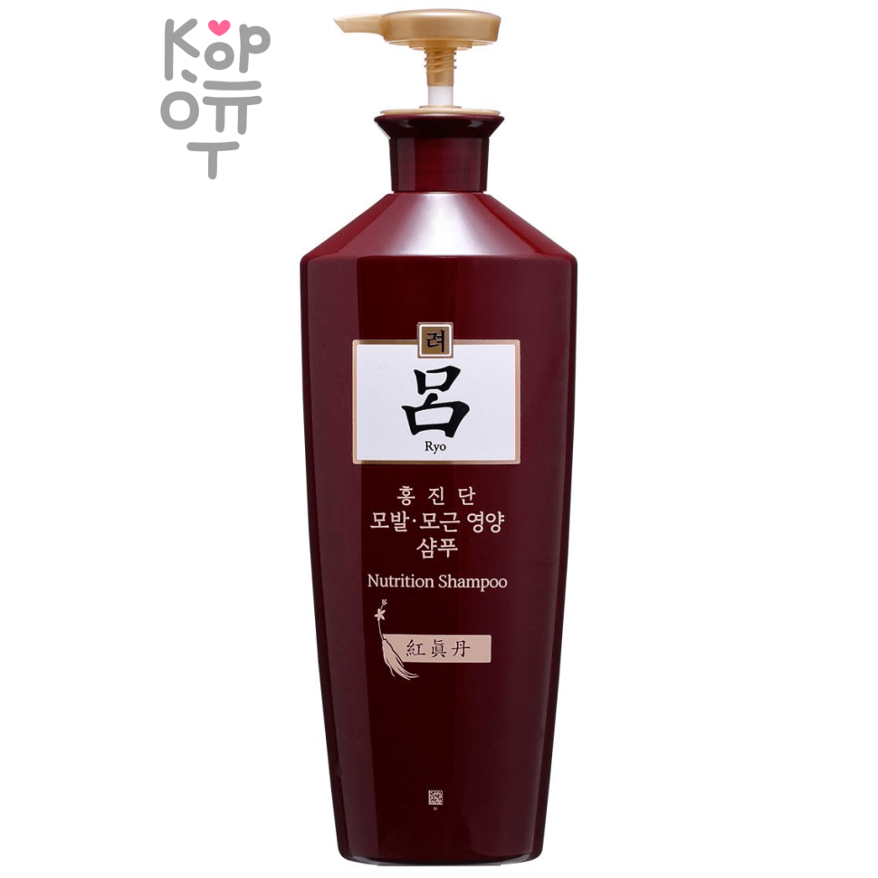 Ryo Hongjindan Red Ginseng Nutrition Shampoo - Питательный шампунь с красным женьшенем 820 мл
