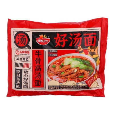 Лапша б/п HAOTANG с говяжьим бульоном (пакет) 124,5 гр