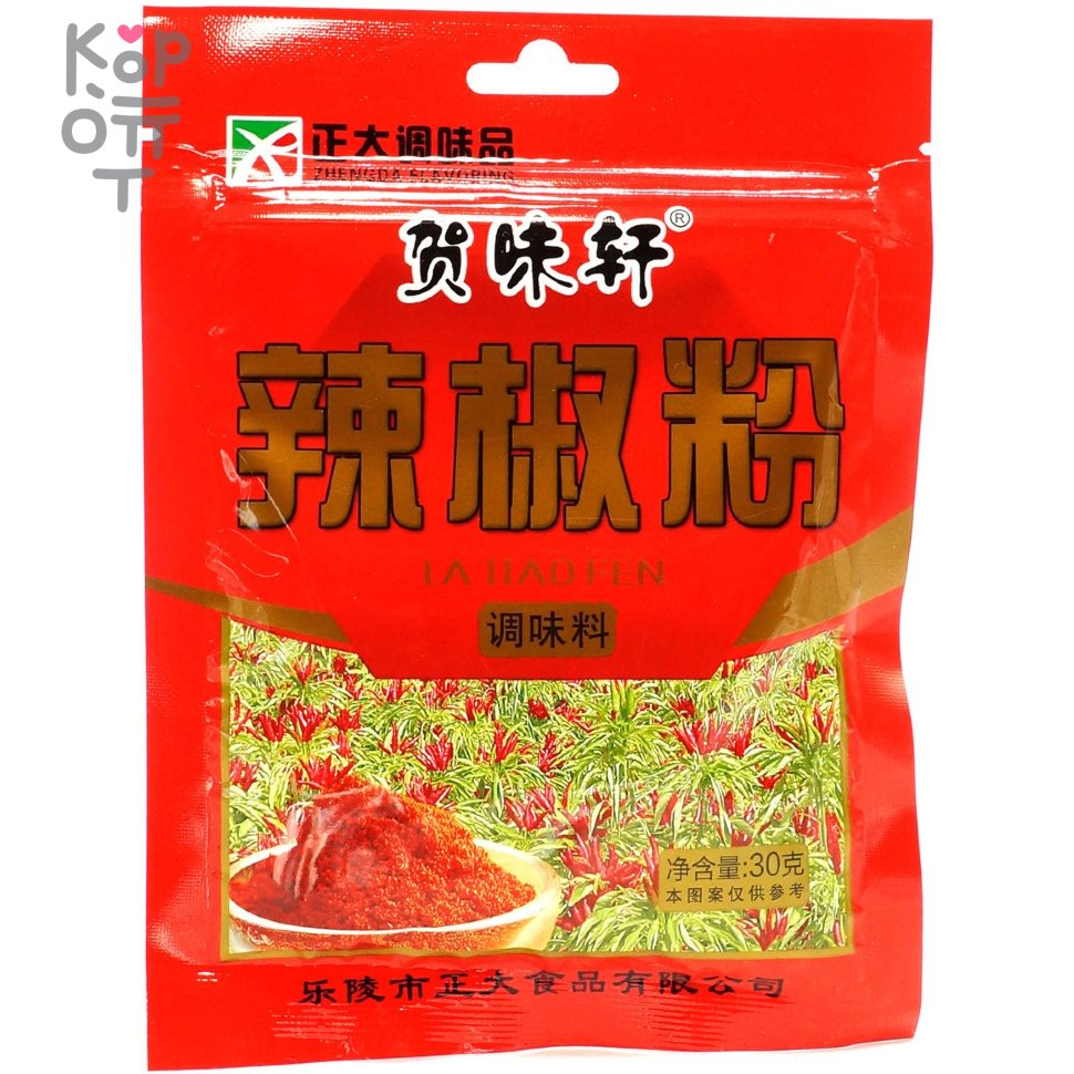 Перец мелкого помола La Jiao Si, 30гр., купить с доставкой на дом фото 1 — Корейские товары для всей семьи(КорОпт)