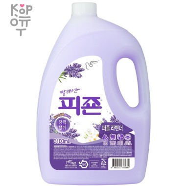 PIGEON &quot;Violet Garden&quot; - Кондиционер для белья (с ароматом «Прохладный сад») 3,1 л — Корейские товары для всей семьи(КорОпт)