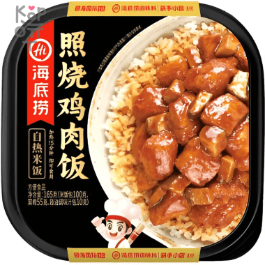 Саморазогревающийся рис Haidilao с курицей в соусе Терияки, 165гр. &mdash; Корейские товары для всей семьи(КорОпт)