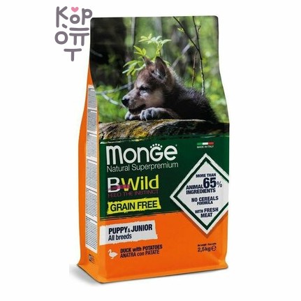 Monge Dog BWild GRAIN FREE - Беззерновой корм из мяса утки с картофелем для щенков всех пород, 2,5 кг