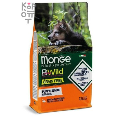Monge Dog BWild GRAIN FREE беззерновой корм из мяса утки с картофелем для щенков всех пород 2,5кг.