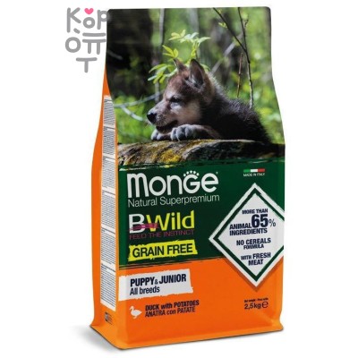 Monge Dog BWild GRAIN FREE беззерновой корм из мяса утки с картофелем для щенков всех пород 2,5 кг