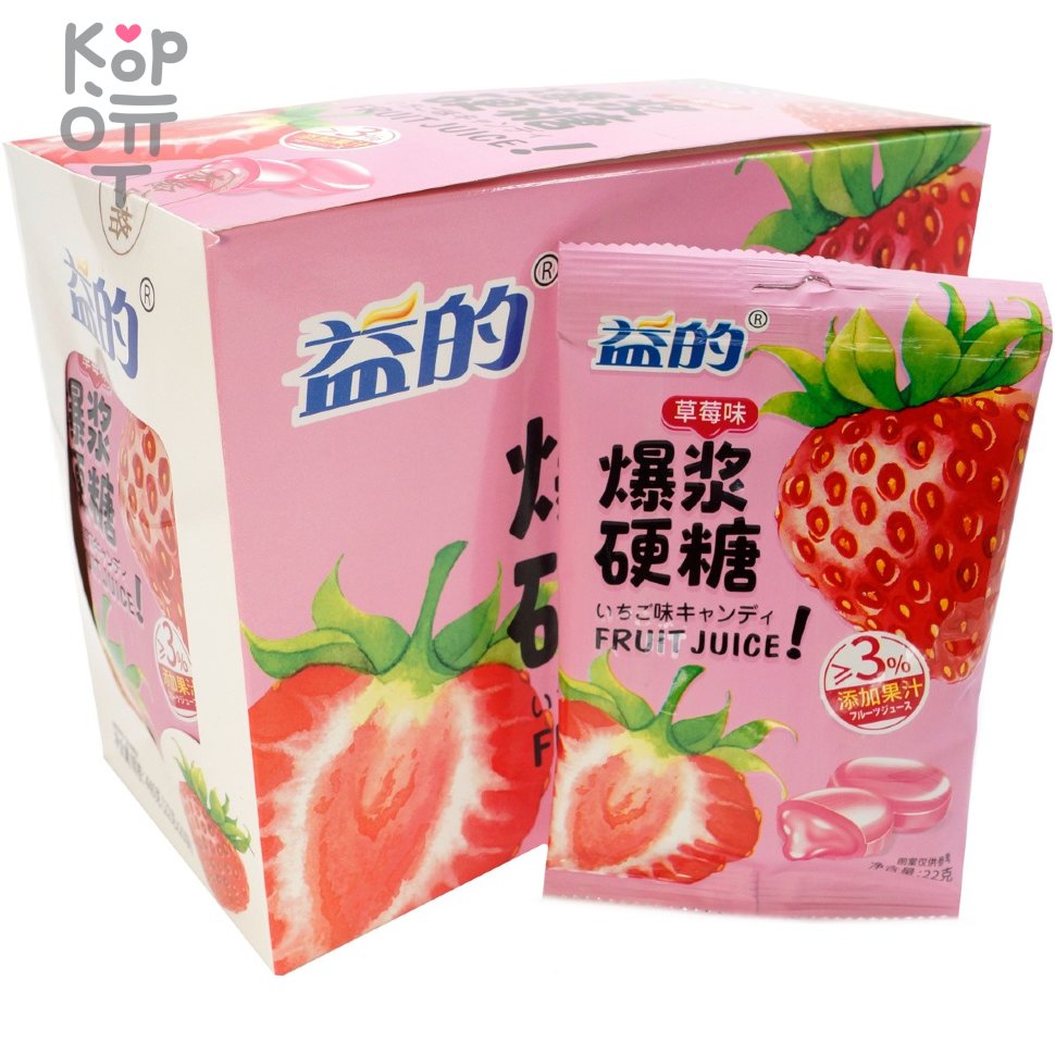 Фруктовая Карамель Fruit Juice со вкусом Клубники, купить с доставкой на дом фото 1 &mdash; Корейские товары для всей семьи(КорОпт)