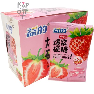 Фруктовая Карамель Fruit Juice со вкусом Клубники