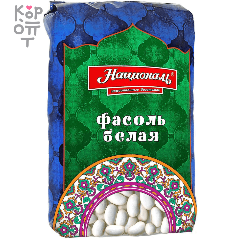 Фасоль белая Националь, 450гр. , купить с доставкой на дом фото 1 &mdash; Корейские товары для всей семьи(КорОпт)