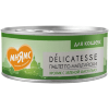 Мнямс Кролик с зеленой фасолью для кошек "Паштет по-мальтийски" 100гр., купить с доставкой на дом фото 1 — Корейские товары для всей семьи(КорОпт)