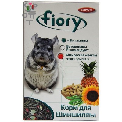 FIORY корм для шиншилл Cincy 800 г