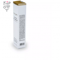 Privia Premium All In One CC cream SPF 50+ PA+++ - CC-крем для лица с защитным фактором от солнца 30мл.