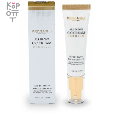 Privia Premium All In One CC cream SPF 50+ PA+++ - CC-крем для лица с защитным фактором от солнца 30мл. &mdash; Корейские товары для всей семьи(КорОпт)