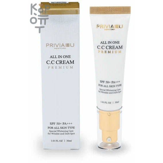 Privia Premium All In One CC Cream SPF 50+ Pa+++ - СС-крем для лица с защитным фактором от солнца 15 мл