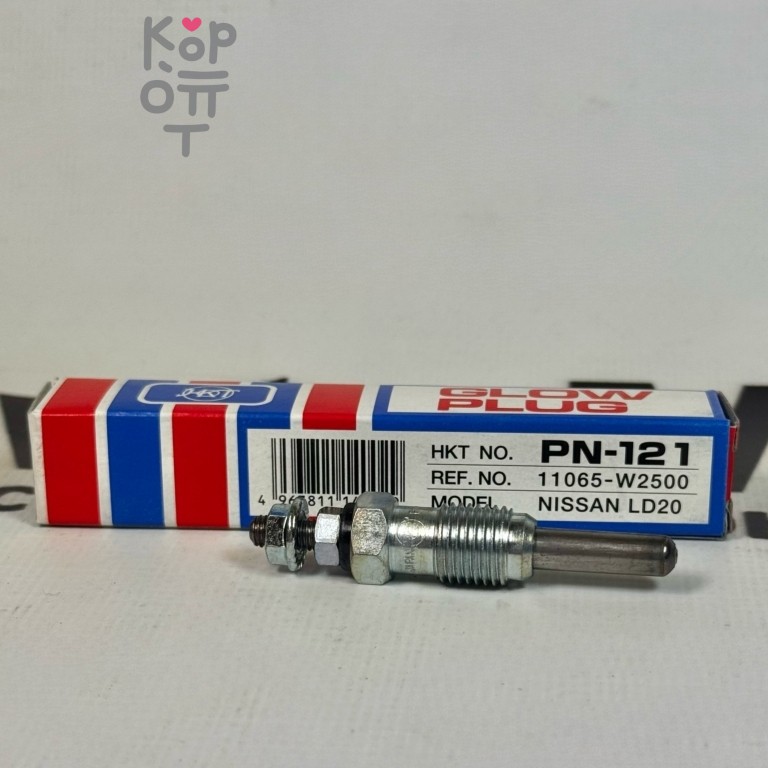 Свеча накала PN-121 LD20, LD28 11065-W2500 HKT